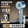 Chuveiro Super Forte com Pressão de Ar Turbo Chuveiro de Banheiro com Spray Cabeça Solar com Chuveiro Pressurizado com Filtro