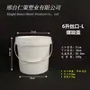 Barril de Plástico de Grado Alimenticio con Tapa de Rosca para Salsa y Ghee, Barril Redondo, Barril Blanco Espesado de 9 Litros, Barril de Embalaje, 10L, 15L