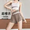 Conjunto Deportivo de Fitness para Mujer Bloque de Color Patchwork Camiseta sin Mangas Shorts Anti-exposición con Almohadillas en el Pecho Yoga Running Conjunto de Dos Piezas