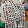 Contas soltas de turmalina calcedônia de 8 mm Morgan Round contas de cristal rosa contas redondas de água-marinha contas de flor de pessegueiro Jade acessórios para colar faça você mesmo