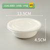 Cuenco de papel desechable, cuenco para sopa, olla caliente, cuenco para salsa, caja de embalaje redonda, cuenco instantáneo, cuenco para lanzar, cuenco de pulpa para ensalada, venta al por mayor