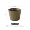 Juego de tazas de café de cerámica, taza con boca de cerdo, taza de capuchino, taza para latte art, taza para latte, estilo creativo retro de lujo ligero ins