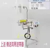 Máquina de Tira Desenredante Anti-Nudos, Alimentador Eléctrico de Cuerda y Alimentador de Bandas de Goma de Doble Propósito