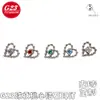 Pendientes de Titanio G23 con Corazón de Bola y Circonita para Lóbulo y Cartílago Auricular F136 Titanio Moda Lujo Ligero Joyería para Piercings Corporales DIY