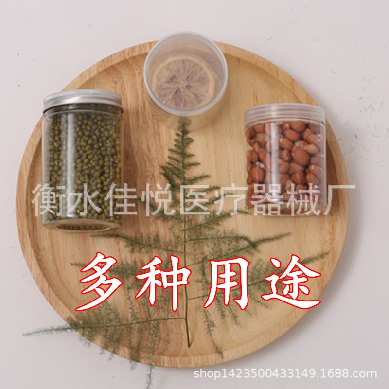 IMGL1710_副本