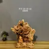 Talla de Raíz Natural, Talla en Madera, Madera Intemperie, Madera Muerta, Madera a la Deriva, Decoración Natural para el Hogar, Sala de Estar, Entrada, Madera para Paisajismo de Acuarios