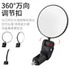 Espejo retrovisor nuevo para bicicleta de montaña y carretera, plegable, convexo, equipo de ciclismo