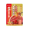 Salsa de Condimento para Cangrejo Picante Haidilao, Condimento Secreto del Chef para Caracoles y Colas de Camarón, Base de Salsa Picante de Trece Especias