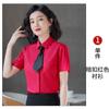 Camisas Profissionais para Mulheres, Manga Curta Verão Estilo Coreano, Cor Sólida Camisas de Trabalho em Grupo para Estudantes, Camisas Masculinas com Impressão de Logo Opcional