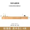 Mueble de TV de madera maciza para sala de estar, gabinete flotante montado en la pared, adecuado para hoteles y casas de huéspedes, diseño minimalista para espacios pequeños