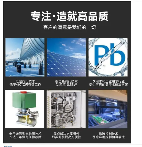 QQ截图20260203171639.png