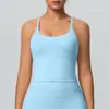 Nuevo Sujetador de Yoga con Espalda Cruzada, Top Deportivo Ajustado de Secado Rápido con Sensación de Nube, Chaleco Casual para Correr y Fitness