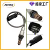 Sensor de Oxígeno para Coche Transfronterizo de Fábrica 234-5150 68087364Aa Sensor de Oxígeno
