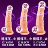 Fana La Dildo para Mujeres, Masturbador Extra Grande, Simulación Realista de Pene, Diversión Apasionada, Productos para Adultos para Mujeres