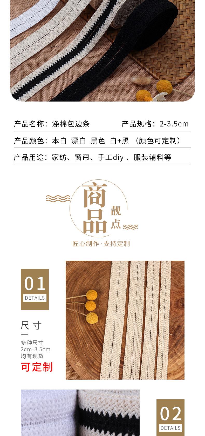详情_04.jpg