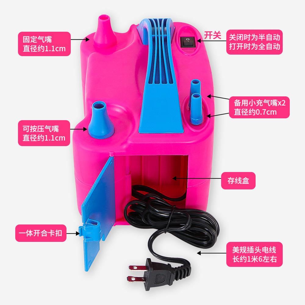 美规电动打气筒-02