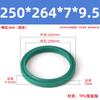 Anillo guardapolvo de poliuretano tipo DH/DHS diámetro interior 11.2-250 sello de aceite para cilindro hidráulico