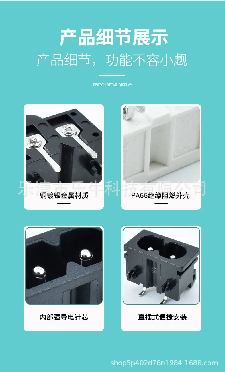 详情_05