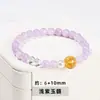 Pulsera de Cristal Natural Personalizada por el Fabricante Jade Nuevo Estilo Chino Piedra Natural Ágata Jade Jade Hetian Pulsera Personalizada