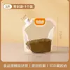Sacos Selados para Armazenamento de Grãos, Sacos de Embalagem de Grau Alimentício para Armazenamento de Arroz, Sacos de Sucção de Grãos à Prova de Umidade e Insetos para Farinha