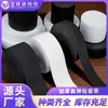 Fornecido diretamente pelo fabricante: elásticos de alta elasticidade, cintos de velcro preto e branco, elásticos para vestuário e tecidos de malha de látex