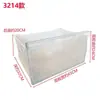Cajón Aplicable Caja de Accesorios para Cajón de Refrigerador Portabotellas Divisor de Cajón Congelador Refrigerador Refrigerador Todos los Demás