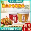 Salsa para Saltear Estilo Granja al por Mayor Salsa para Saltear Carne Cocinada una Sola Vez para el Hogar 1 kg Condimento de Salsa para Saltear Casera de Chongqing