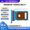 Anillo de Sellado Impermeable para Bandeja de Tarjeta SIM, Impermeable IP68, Recubrimiento de Silicona Líquida, Componente de Sellado para Bandeja de Tarjeta, Hecho a Medida Según Dibujos