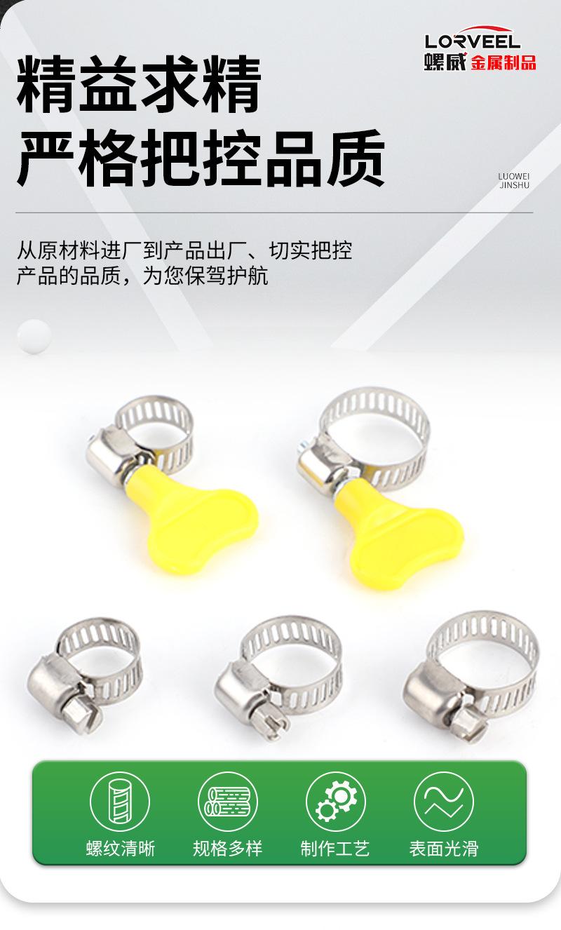 详情改_08.jpg