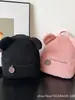 Mochila Acolchoada Bolsa Feminina Outono e Inverno Nova Estilo K Ins Super Popular Fofa Mochila com Orelhas de Urso Bolsa para Família de Meninas