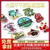Pegatinas de dibujos animados con formas especiales personalizadas, etiquetas lindas, pegatinas para tazas de agua, pegatinas adhesivas impermeables para equipaje, personalización en lotes pequeños