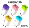 Cargador Multifunción de 120W con Color Gradiente Transfronterizo Estándar Europeo Estándar Americano Estándar Británico Carga Rápida para Teléfono Móvil Adaptador de Corriente USB Venta al por Mayor