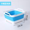 Lavabo plegable de plástico para dormitorio, hogar, cocina, estudiante, lavandería comprimida, portátil, de viaje, tamaño grande o pequeño.