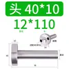 12/16/20 Material Plástico de Moldeo por Inyección Buje de Colada Tipo C Boquilla Estándar Cabeza 35/40 50 Molde de Plástico Otro