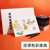 Papel Especial para Marcadores, Papel de Arte No Transparente, Papel de Dibujo A3, Papel para Pósters A4, Papel para Pintar 8K, Papel para Marcadores Acrílicos