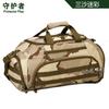 S437-Bolsa de Viaje Multifuncional de 35 Litros, Bolsa de Almacenamiento con Compartimento para Zapatos, Mochila Multipropósito, Bolsa de Equipaje, Mochila, Bolso de Mano para Hombre