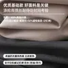 Pantalones Casuales de Pierna Recta para Hombre con Fibra de Memoria Teflon Cool Warm, Pantalones Largos Gruesos Elásticos de Pierna Recta para Hombre de Invierno, Pantalones para el Trabajo