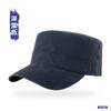 Gorra de Pico de Color Sólido para Primavera y Verano, Gorra Militar de Trabajo para Cabeza Grande, Sombrero de Protección Solar para Hombres de Mediana Edad y Mayores, Gorra Plana