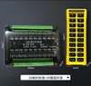 Botón 20 Control Remoto Inalámbrico Caja de Distribución de Interruptor PLC Controlador Industrial de 6 vías 12/24/220/380V
