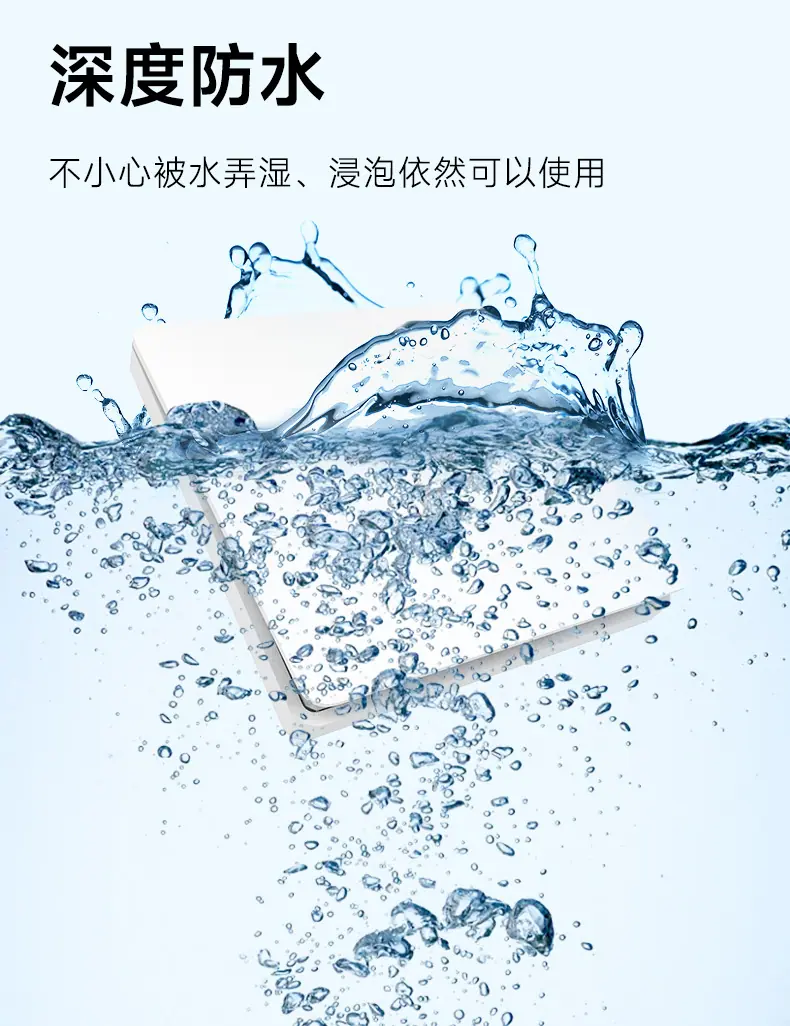 详情_08.jpg?x-oss-process=image/format,png