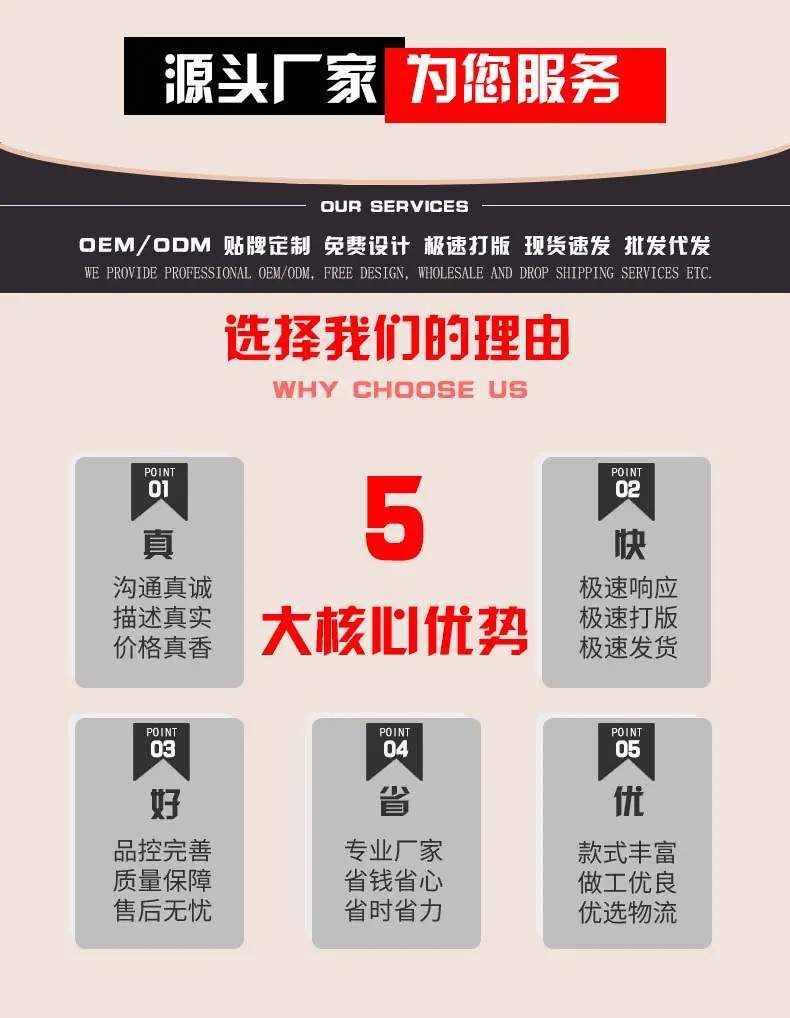 宫廷束腰.jpg