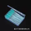 Comercio Exterior Herramientas de Maquillaje de Belleza Caliente Pincel de Maquillaje Cepillo para Pestañas Pequeño Portátil Polvo de Cebolla Caja para Rizar Pestañas Cepillo de Pestañas