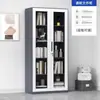 Desmontaje y Montaje Archivador de Metal para Oficina con Cerradura Gris-Blanco Gabinete de Almacenamiento Archivo Gabinete de Documentos Gabinete de Almacenamiento Gabinete de Recibos