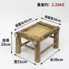Silla de Bambú de Sichuan al por Mayor Taburete Respaldo Silla Tejido de Bambú Hecho a Mano Antiguo Hogar Niños Taburete Pequeño de Bambú Tejido