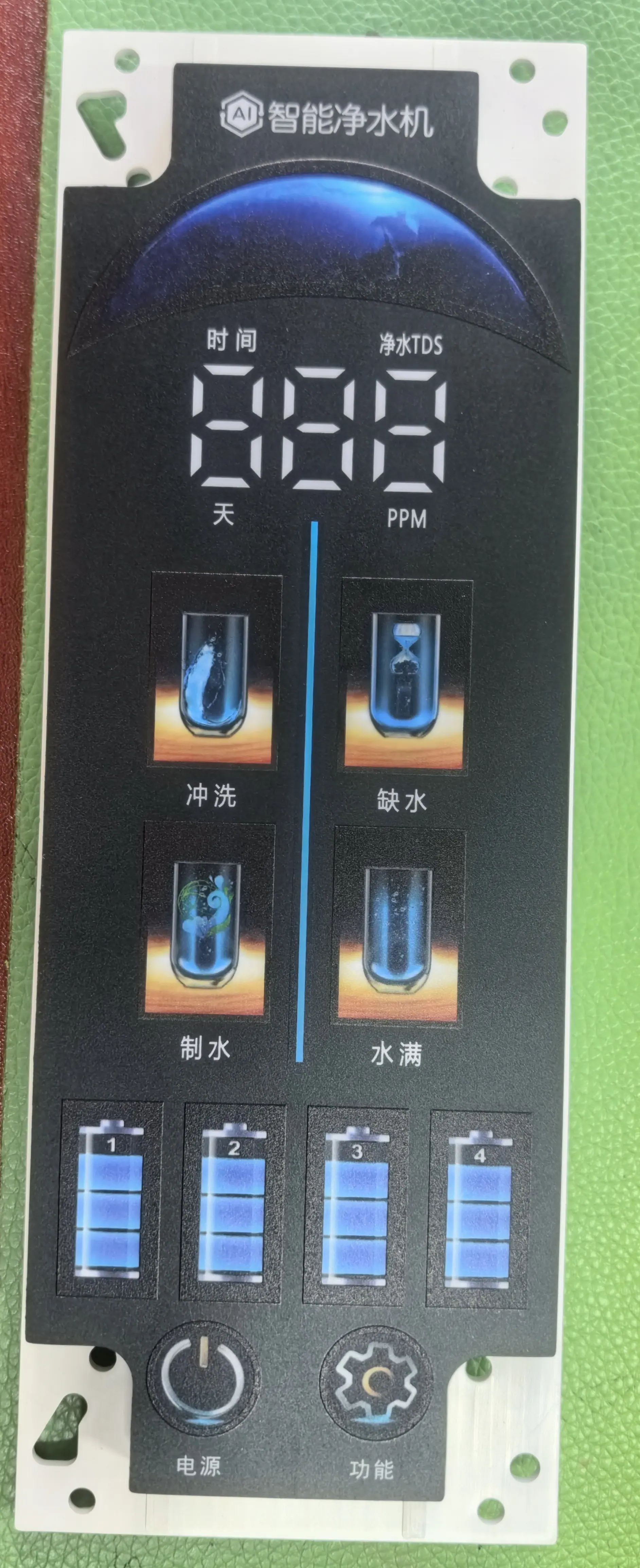 微信图片_20250828201343