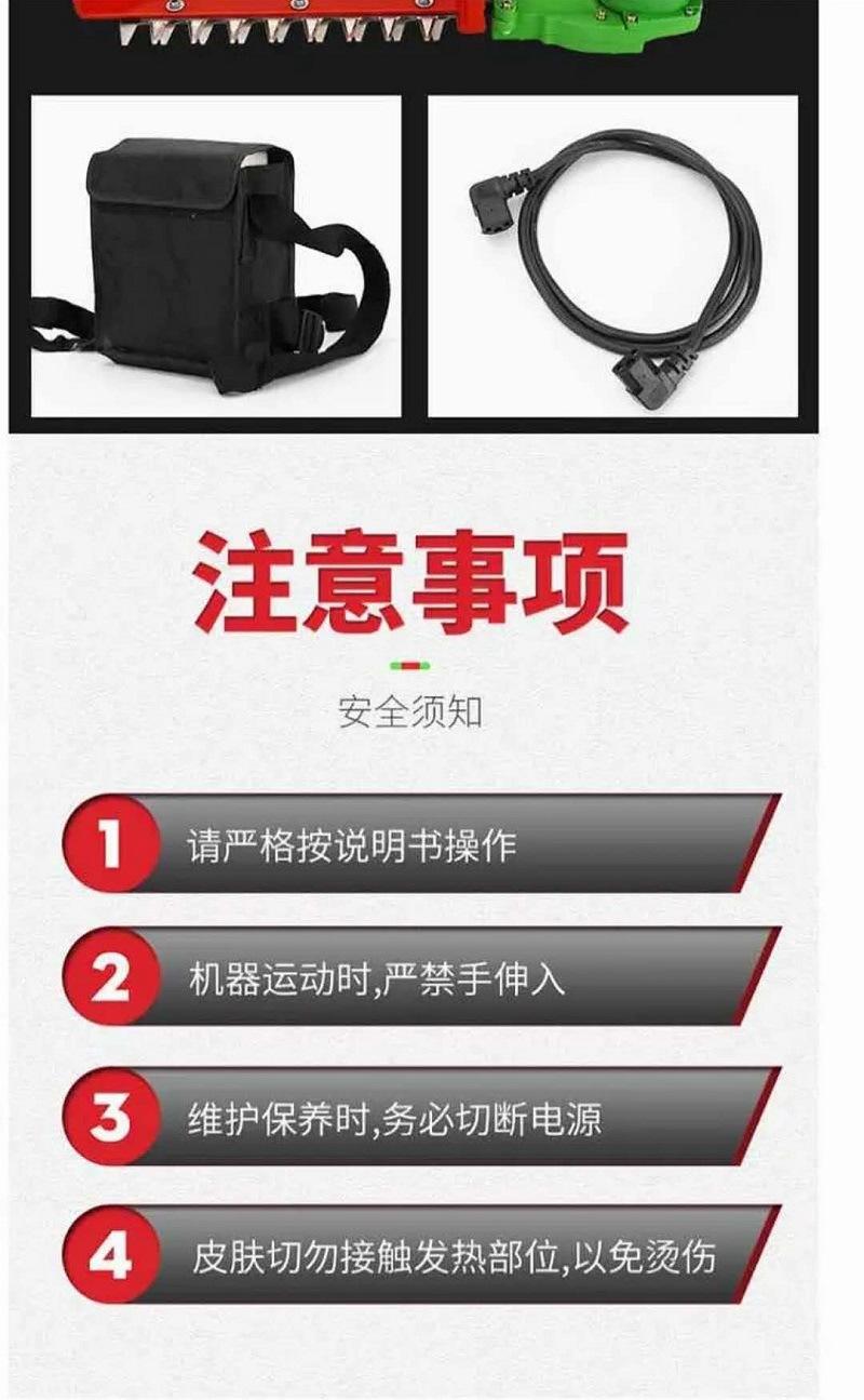 1111_看图王