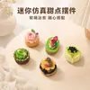 Miniaturas de sobremesas simuladas em resina, brinquedos de comida em miniatura modelos de bolo, acessórios de decoração para casa de bonecas, decorações de mesa