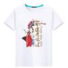 El éxito de la camiseta de algodón de manga corta examen de ingreso a la preparatoria ánimo estudiantes masculinos y femeninos envían ropa de clase roja holgada