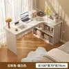 Escritorio de esquina para estudiar y usar la computadora, escritorio de oficina, tocador de dormitorio para niñas, mesa de esquina con estantería integrada