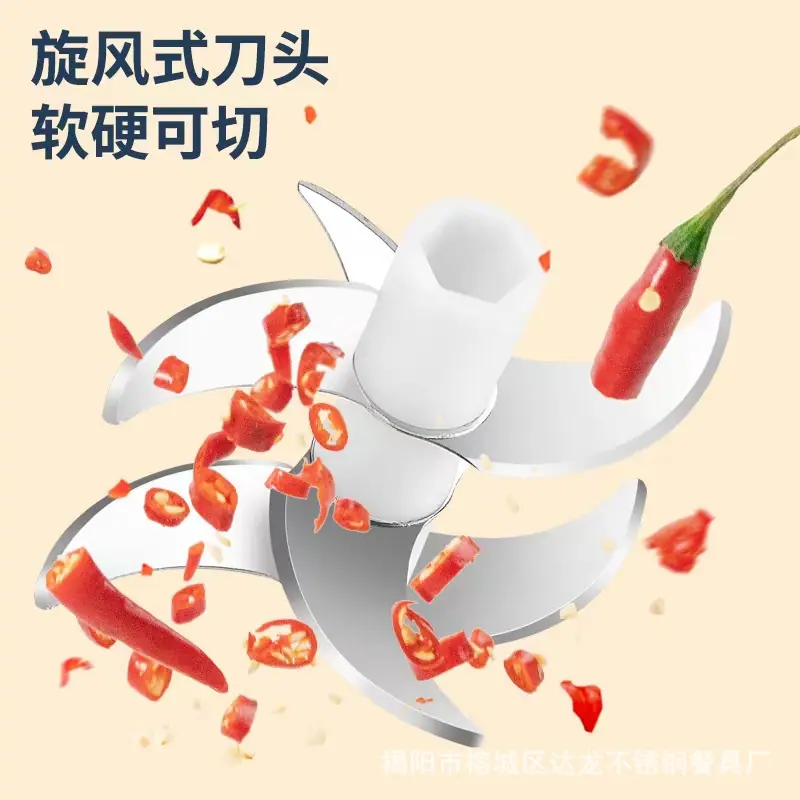 无线蒜泥器.jpg